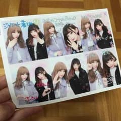 ゆいちん様専用 mimmam プリクラのサムネイル