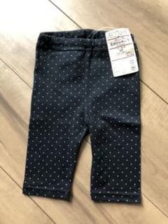 無印良品　レギンス パンツ 80のサムネイル