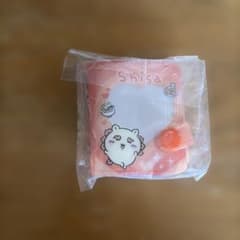 Chiikawa Mini Collect Book Keychain Strap Charm Shisa