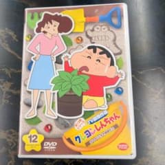 メルカリ市限定価格‼️劇場版　クレヨンしんちゃん　13作品　まとめ売り クレヨンしんちゃん 第13期シリーズTV版傑作選 12 DVD - メルカリ