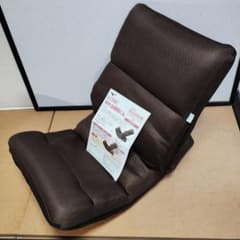 送料無料】MIZUNO ミズノ じつは腹筋くんDX 座椅子 腹筋 筋トレ | Shop
