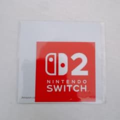 Nintendo Switch 2 ロゴステッカー 非売品 新品未開封のサムネイル