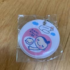 JAL マタニティマーク キーホルダー ストラップのサムネイル