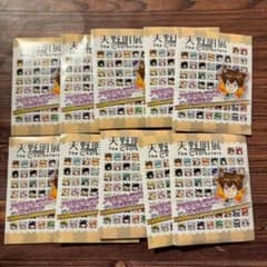 天野明展 家庭教師ヒットマンREBORN アクリルパズルコレクション ×10