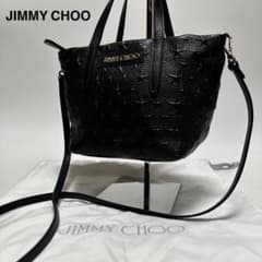 s89【極美品】保存袋付　ジミーチュウ　スターエンボス　ミニサラ　黒ショルダー. s89【極美品】保存袋付 ジミーチュウ スターエンボス ミニサラ