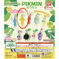 ピクミンめじるしアクセサリー2 黄ピクミンのサムネイル