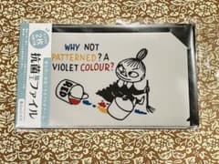 ★新品・未使用★ ムーミン リトルミィ 抗菌加工ファイル マスクケースのサムネイル