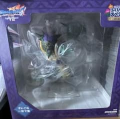 ドラゴンクエスト一番くじ ラストワン賞 オルゴデミーラ 最終 - メルカリ