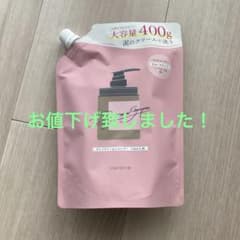cocone クリームシャンプー 400gのサムネイル