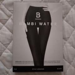 BAMBI WATER スタイルレギンス ブラック S-Mサイズ①のサムネイル