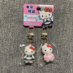 ご当地キティ 東京 メイド ストラップ キーホルダー ハローキティ