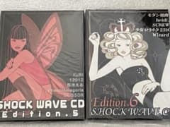 V.A. / SHOCK WAVE CDセット 12012,彩冷える,SCREW - メルカリ