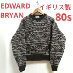 80s EDWARD BRYAN ニットセーター イギリス製 - メルカリ