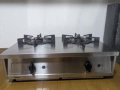 ガスコンロ　バーモ　プロパンのサムネイル