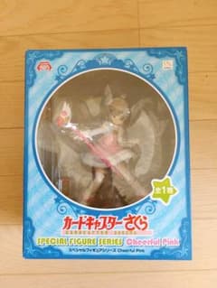 カードキャプターさくら cheerful pink フィギュアのサムネイル