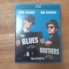 ブルース・ブラザース Blu-rayのサムネイル