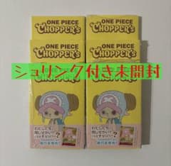 新品未開封】ONE PIECE CHOPPER's 1 プロモカード付き 6冊 - メルカリ