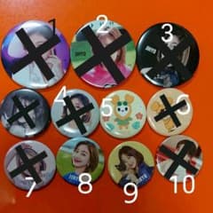 TWICE  ジヒョ 缶バッジのサムネイル
