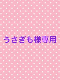 ポーチのサムネイル