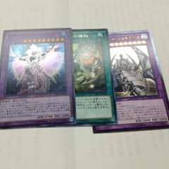 エルシャドール・シェキナーガのサムネイル