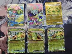 ポケモンカード　草タイプ　6枚セットのサムネイル