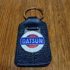 DATSUN ダットサン キーホルダー 使用感あります！希少品！のサムネイル