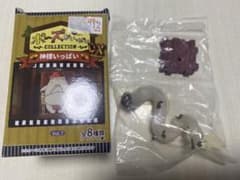 ポーズがいっぱい　河の神のサムネイル