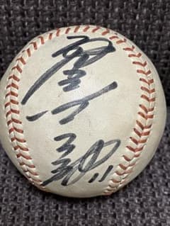 池谷公二郎 11番 直筆サインボール ◆ 広島東洋カープ　1970年代 池谷公二郎 11番 直筆サインボール ◇ 広島東洋カープ 1970年代 - メルカリ