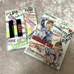 伊藤千晃プロデュースリップクリーム　charming kissのサムネイル