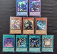 遊戯王　ブラマジパーツ まとめ売り】遊戯王 ブラマジ パーツ 10枚セット artwork - メルカリ