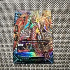 m11280928668_1.jpg?1768281700