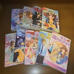 今日、恋をはじめます 9巻 水波風南+オリジナルストーリー小説のサムネイル