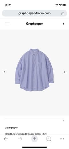 Broad L/S Oversized Regular Collar Shirtのサムネイル
