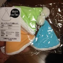 おとこのこ キャップのサムネイル