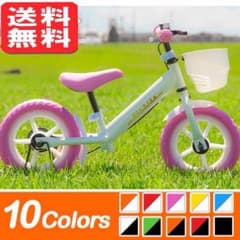あっこ✨様専用 ホワイトピンクのサムネイル
