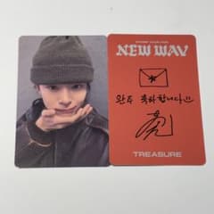 TREASURE 韓国限定 NEWWAV 特典 トレカ アサヒ スタンプツアー - メルカリ