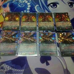 ヴァンガード　ドラゴニックオーバーロード２種のサムネイル