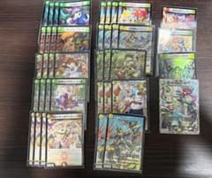 デュエルマスターズ ドリームメイト デッキ パーツ - メルカリ