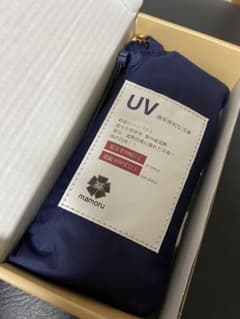 折りたたみ傘　遮光UVカット　新品未使用のサムネイル