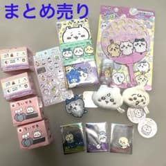 치이카와 상품 정리 판매 봉제 인형 마스코트 잡화 린린