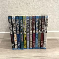 DEATH NOTE 1〜12巻セット　大場つぐみのサムネイル