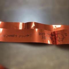 FRUITS ZIPPER 月足天音 アリーナツアー 銀テープ 1本 2026 - メルカリ