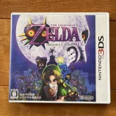 ゼルダの伝説 ムジュラの仮面 3Dのサムネイル