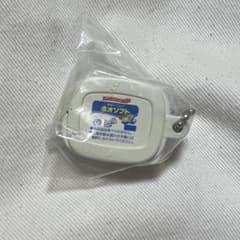 雪印　ガチャ　ネオソフトのサムネイル