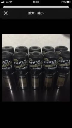 AXE アックス フレグランス ボディスプレー ゴールド 60gのサムネイル