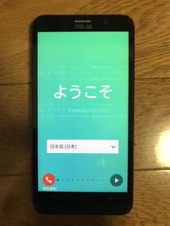 ZenFone 2 Laser ゴールド SIMフリー スマホ ZE500KLのサムネイル