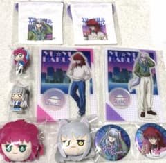 幽遊白書 蔵馬 ぬいぐるみキーホルダー 2 ダイソー - メルカリ