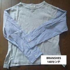 branshes カットソー 140cm ロンT 長袖トップスのサムネイル