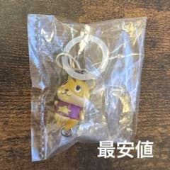 どうぶつの森　つながリングチャーム　ハムスケのサムネイル