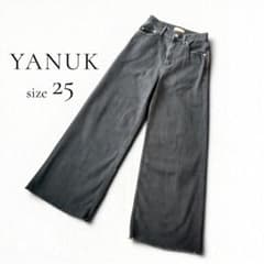 YANUK Wide Flare Denim Cut-Off, Size 25, Made in Japan, Sold Out